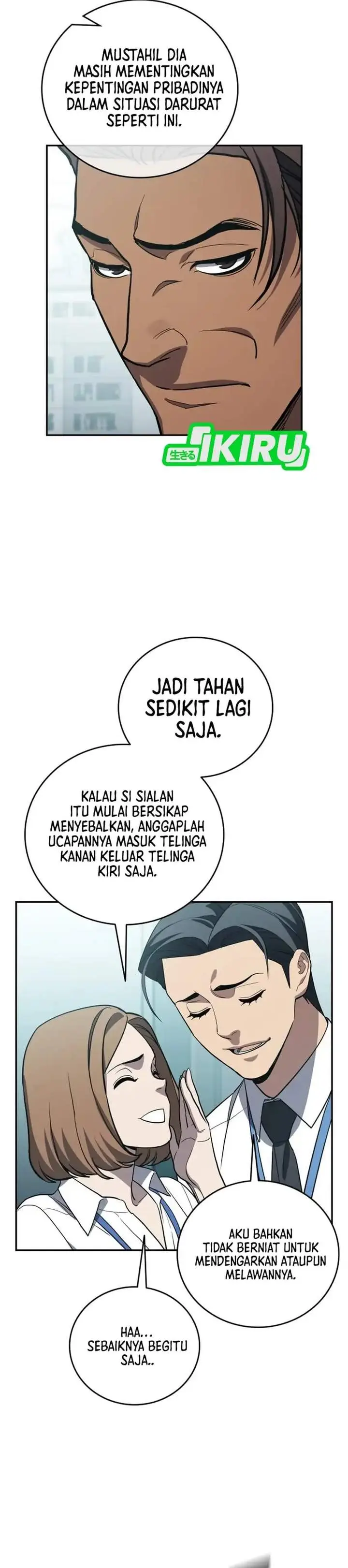 image-komik-fair-trade-committee-chapter-62-42/47