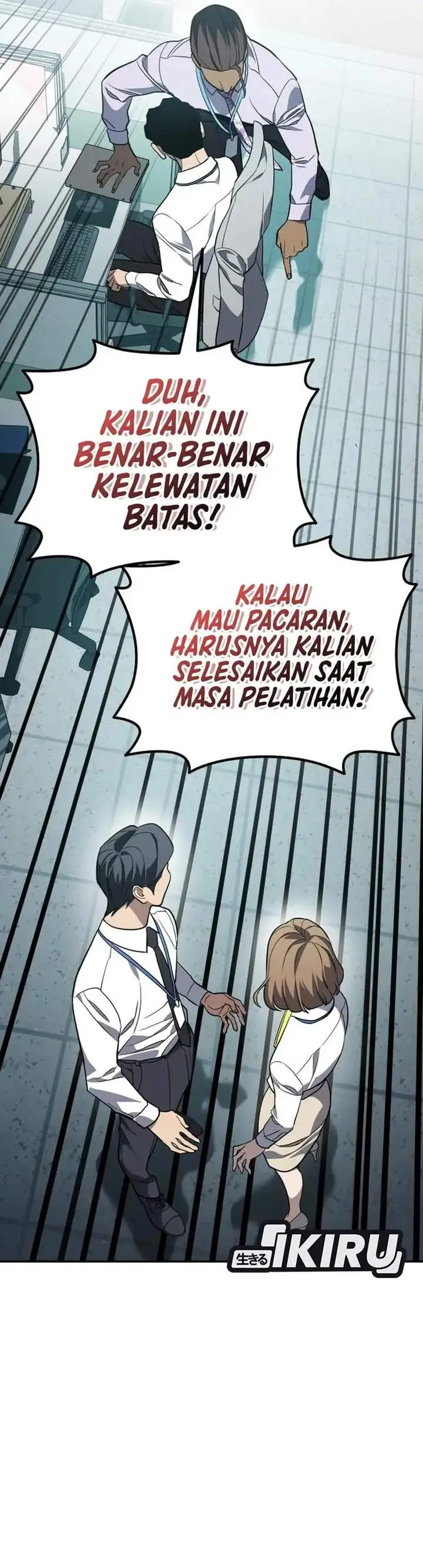 image-komik-fair-trade-committee-chapter-62-44/47
