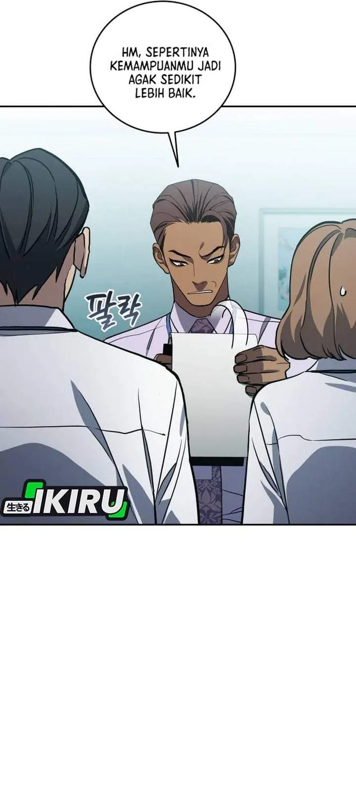 image-komik-fair-trade-committee-chapter-63-3/40