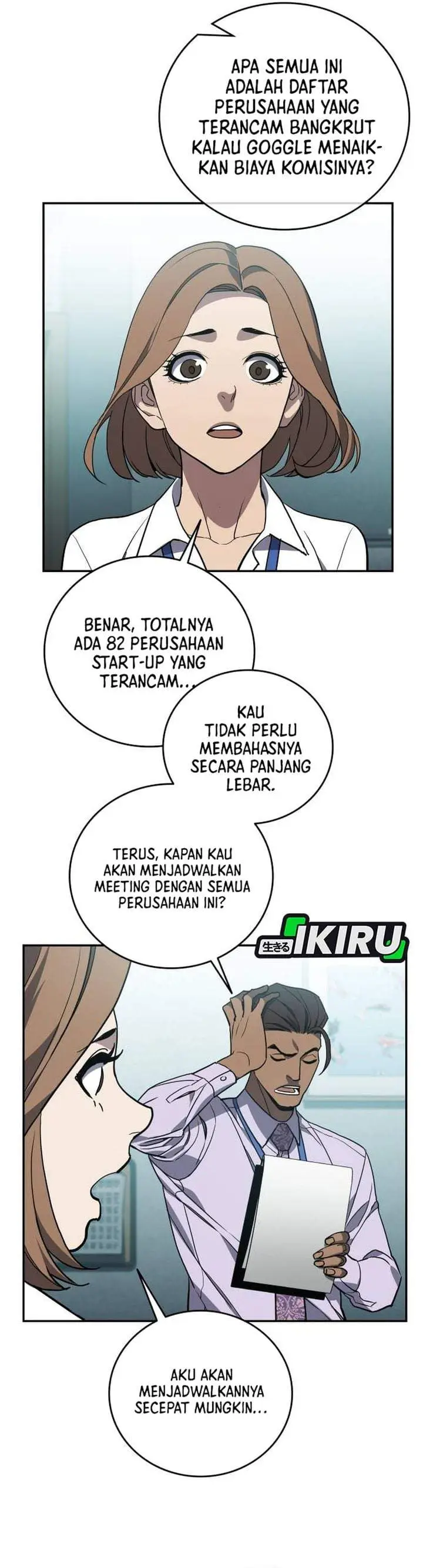 image-komik-fair-trade-committee-chapter-63-4/40