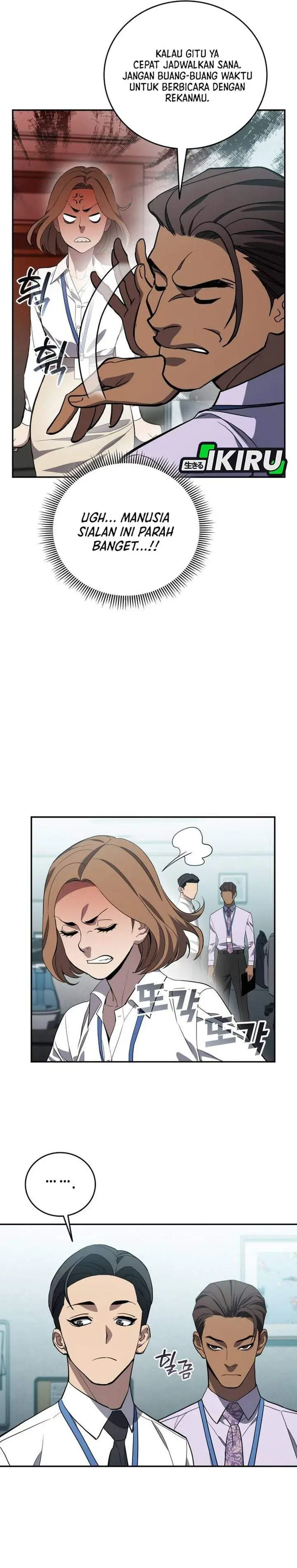 image-komik-fair-trade-committee-chapter-63-5/40