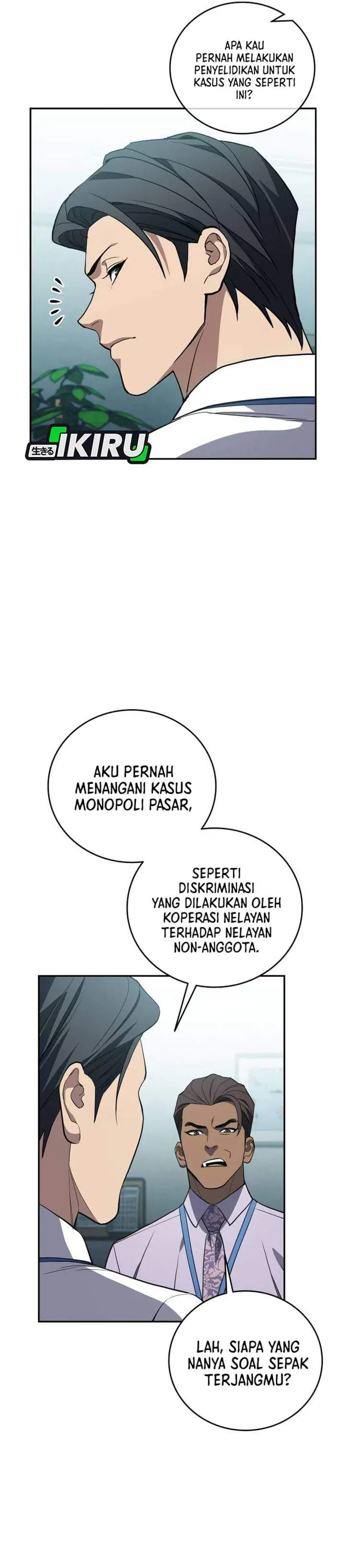 image-komik-fair-trade-committee-chapter-63-6/40