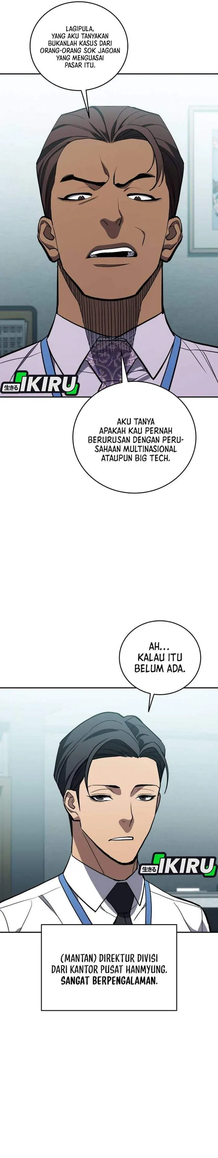 image-komik-fair-trade-committee-chapter-63-7/40