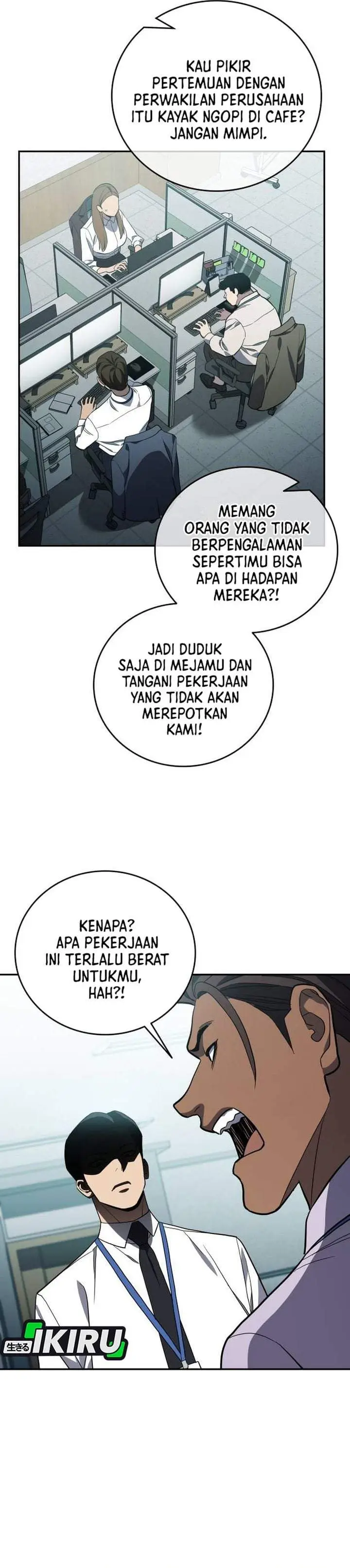 image-komik-fair-trade-committee-chapter-63-13/40