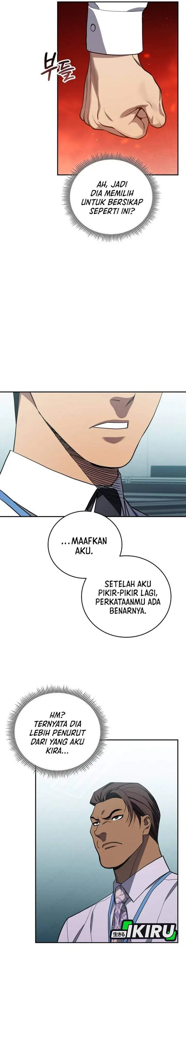 image-komik-fair-trade-committee-chapter-63-14/40
