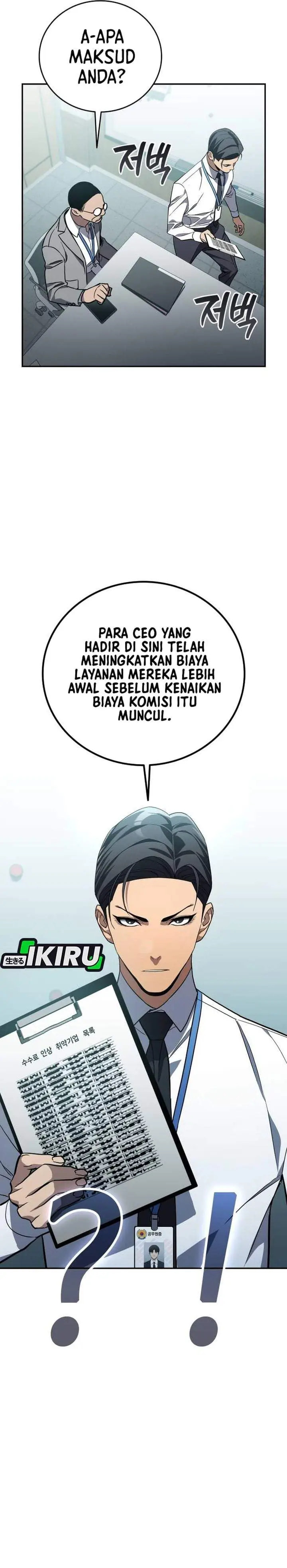 image-komik-fair-trade-committee-chapter-63-21/40