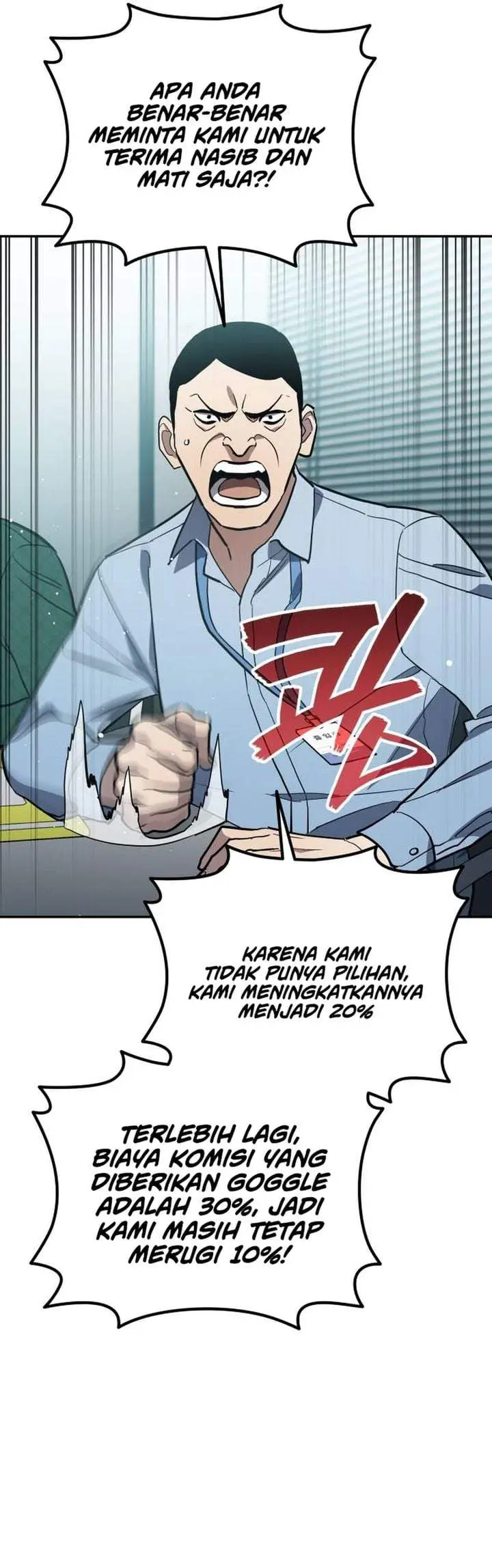 image-komik-fair-trade-committee-chapter-63-22/40
