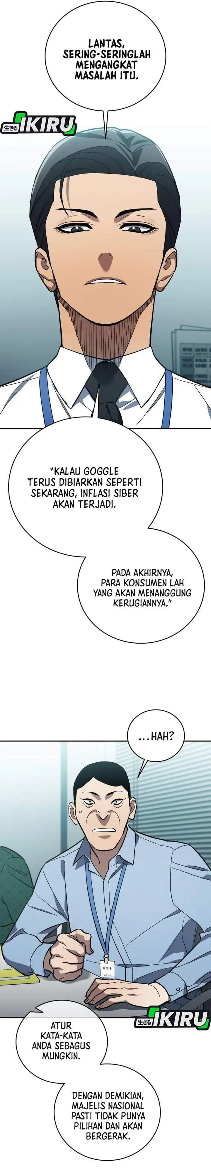 image-komik-fair-trade-committee-chapter-63-23/40