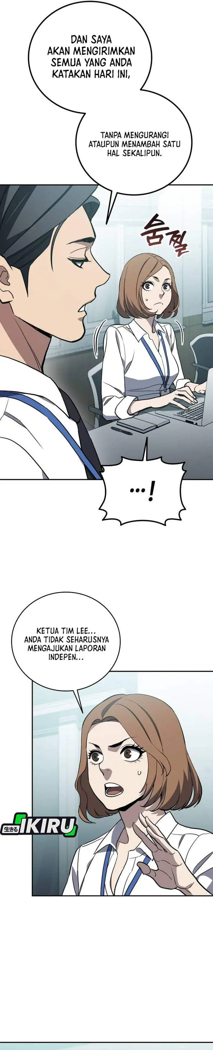 image-komik-fair-trade-committee-chapter-63-25/40