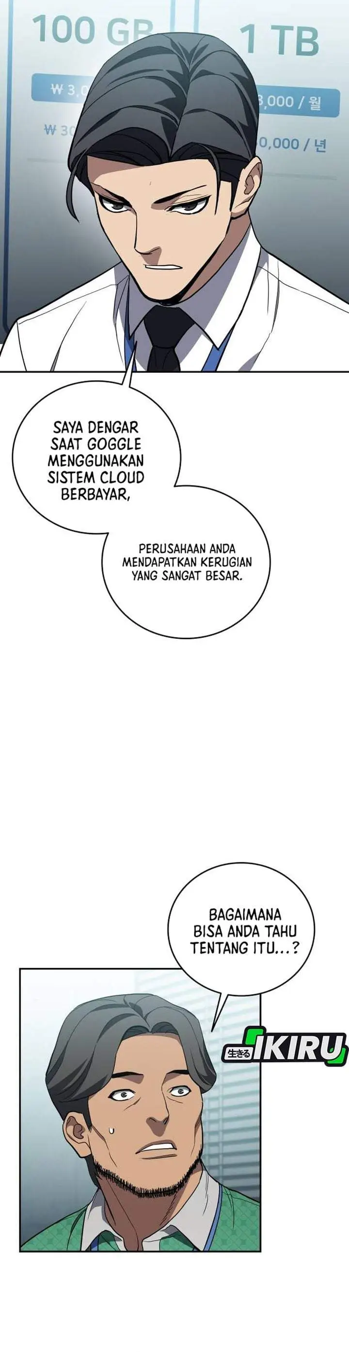 image-komik-fair-trade-committee-chapter-63-27/40