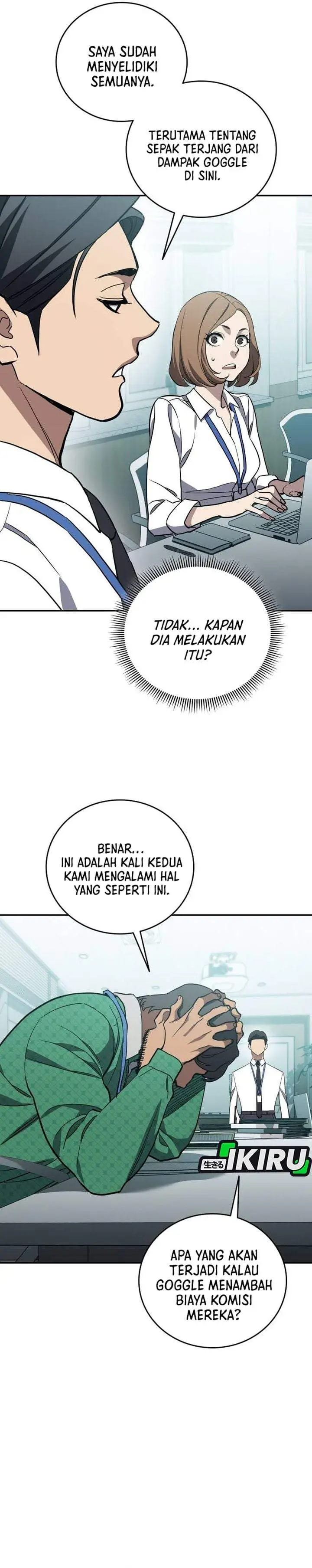 image-komik-fair-trade-committee-chapter-63-28/40