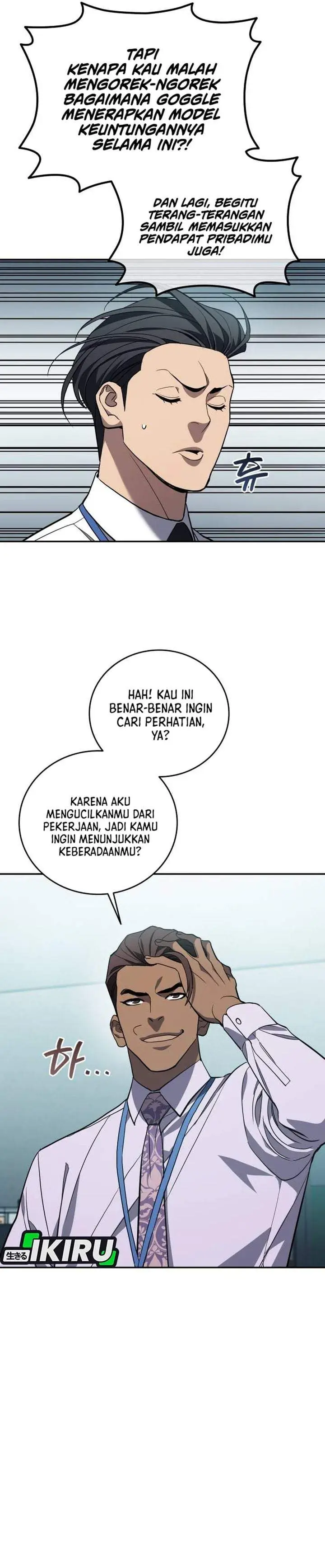 image-komik-fair-trade-committee-chapter-63-36/40