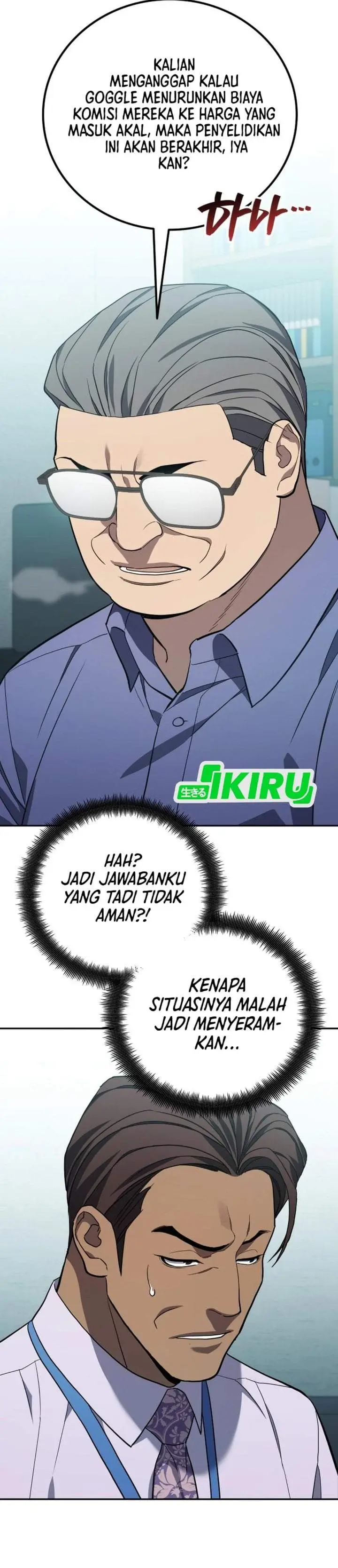 image-komik-fair-trade-committee-chapter-64-15/51