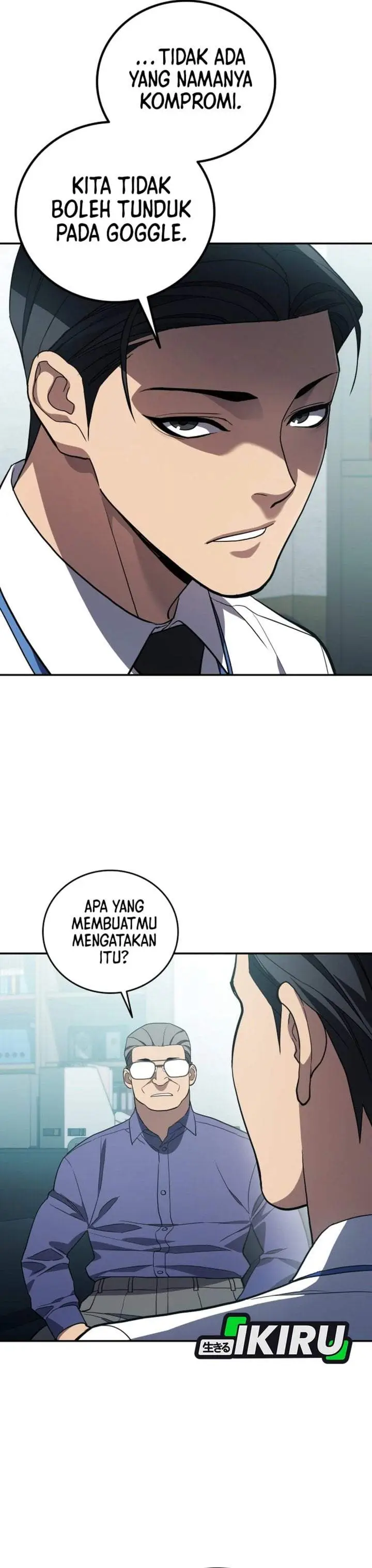 image-komik-fair-trade-committee-chapter-64-17/51