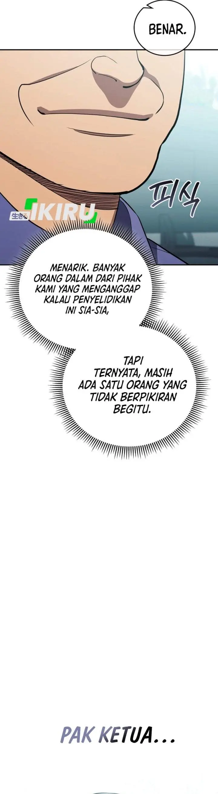 image-komik-fair-trade-committee-chapter-64-19/51
