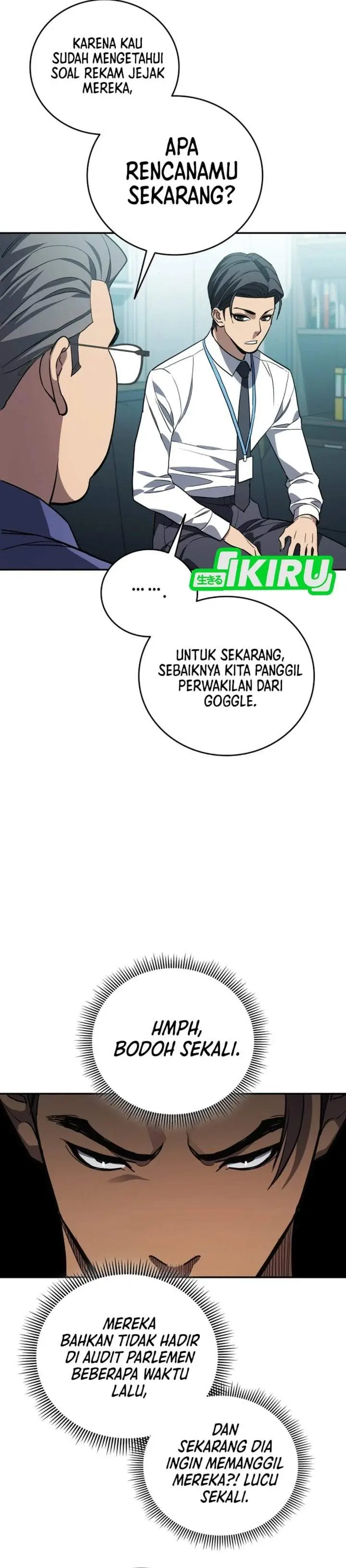image-komik-fair-trade-committee-chapter-64-21/51