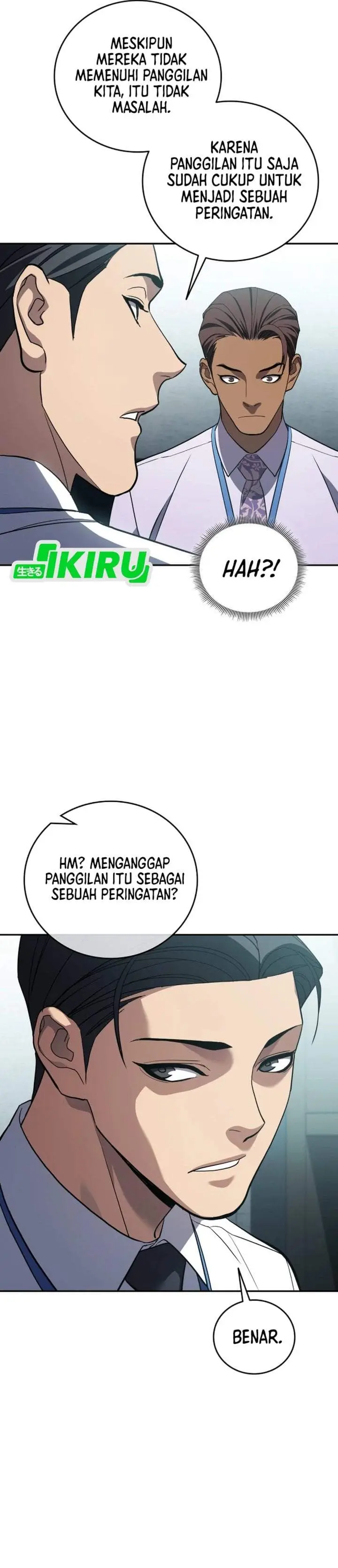 image-komik-fair-trade-committee-chapter-64-22/51