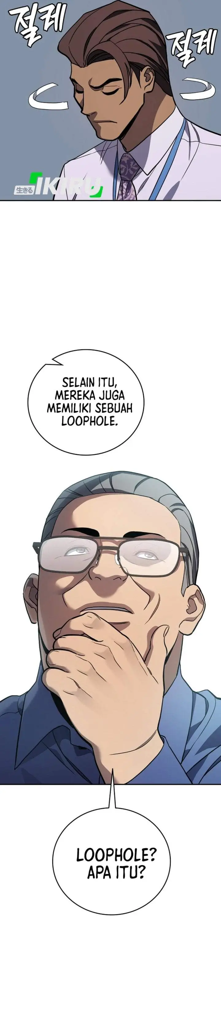 image-komik-fair-trade-committee-chapter-64-25/51