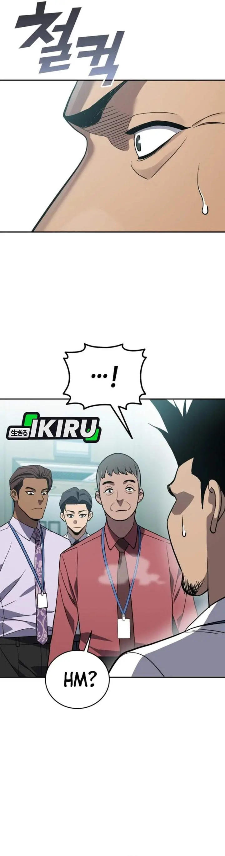 image-komik-fair-trade-committee-chapter-64-30/51