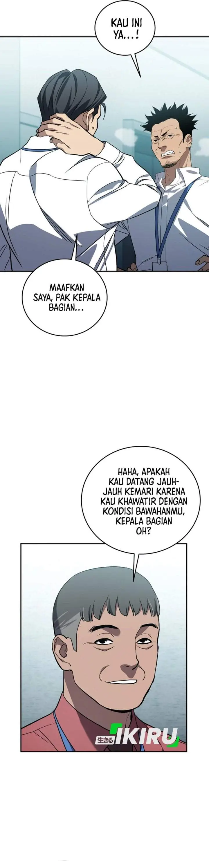 image-komik-fair-trade-committee-chapter-64-31/51