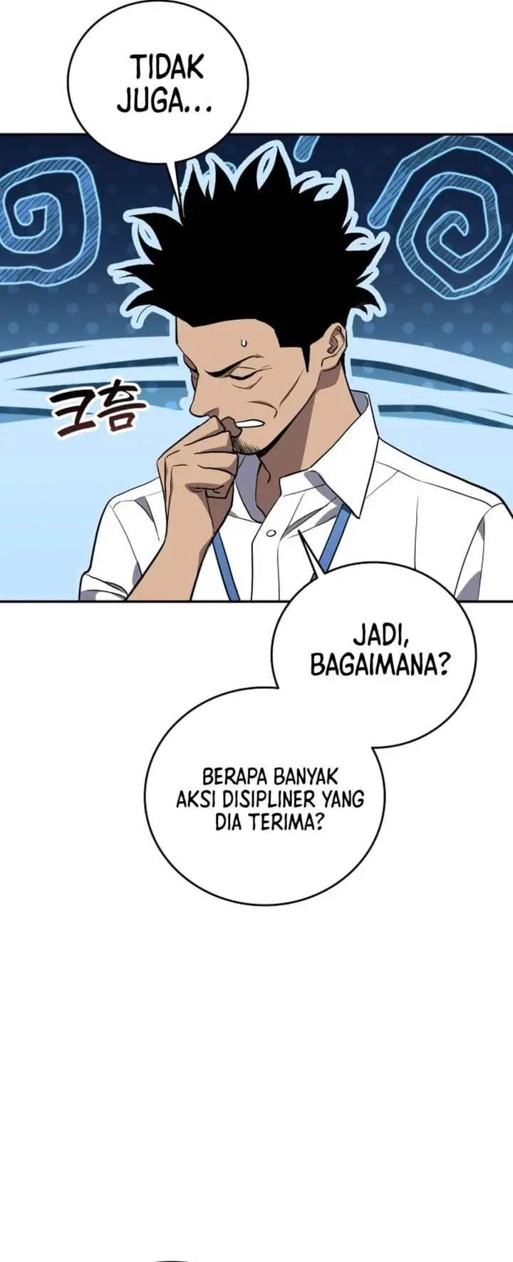 image-komik-fair-trade-committee-chapter-64-32/51