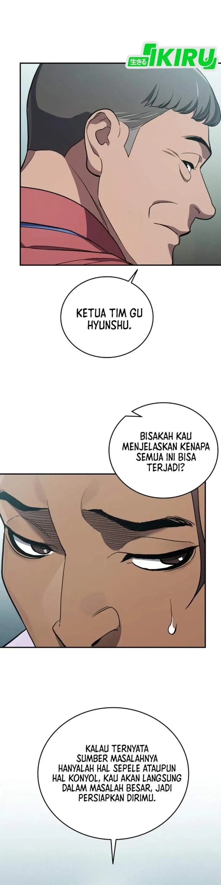 image-komik-fair-trade-committee-chapter-64-34/51