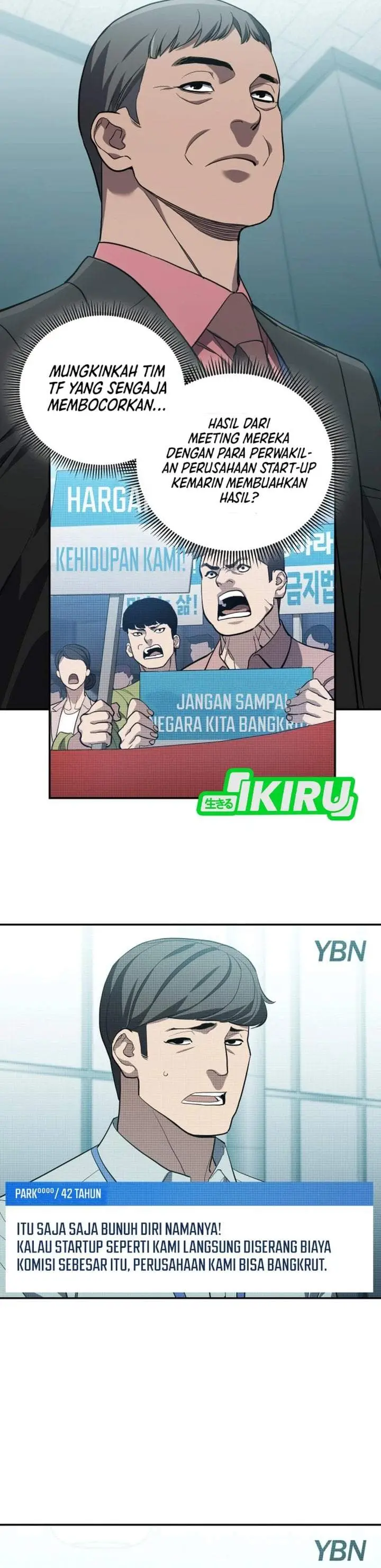 image-komik-fair-trade-committee-chapter-64-39/51