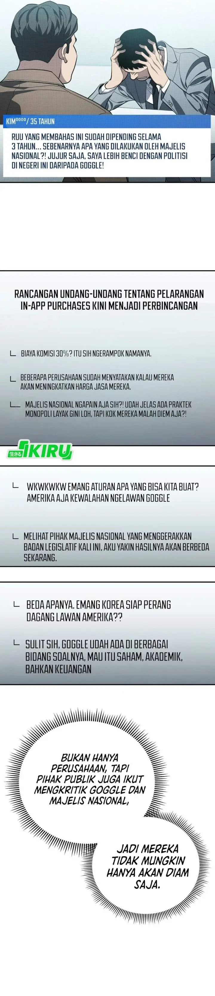 image-komik-fair-trade-committee-chapter-64-40/51