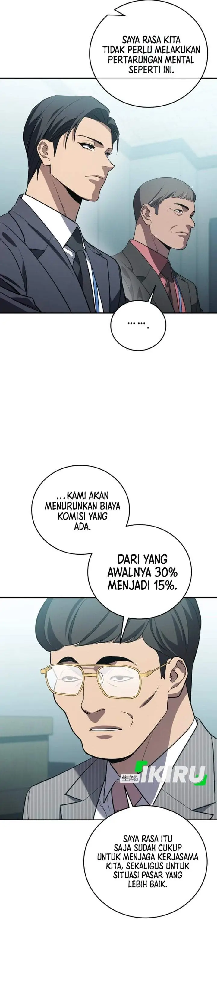image-komik-fair-trade-committee-chapter-64-43/51