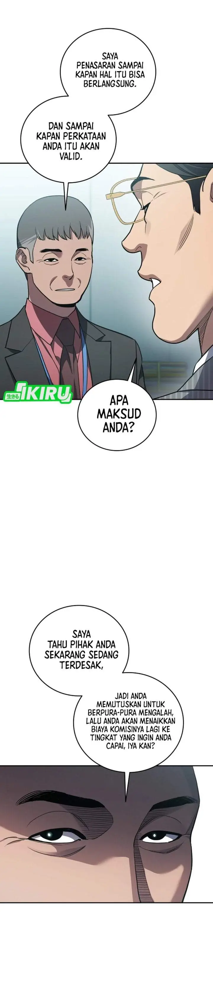 image-komik-fair-trade-committee-chapter-64-44/51