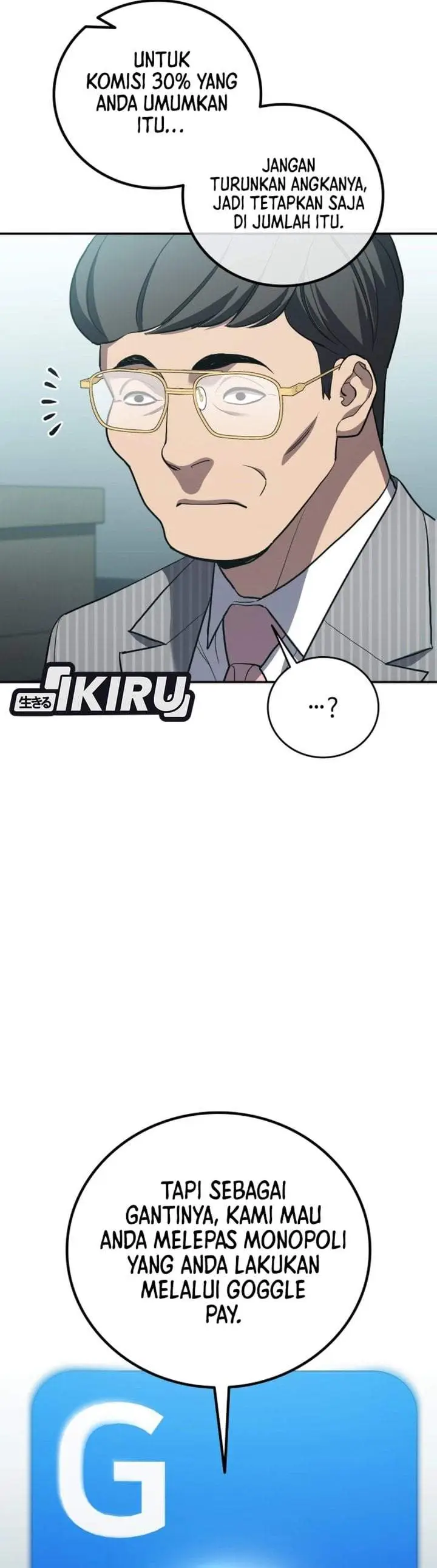 image-komik-fair-trade-committee-chapter-64-48/51