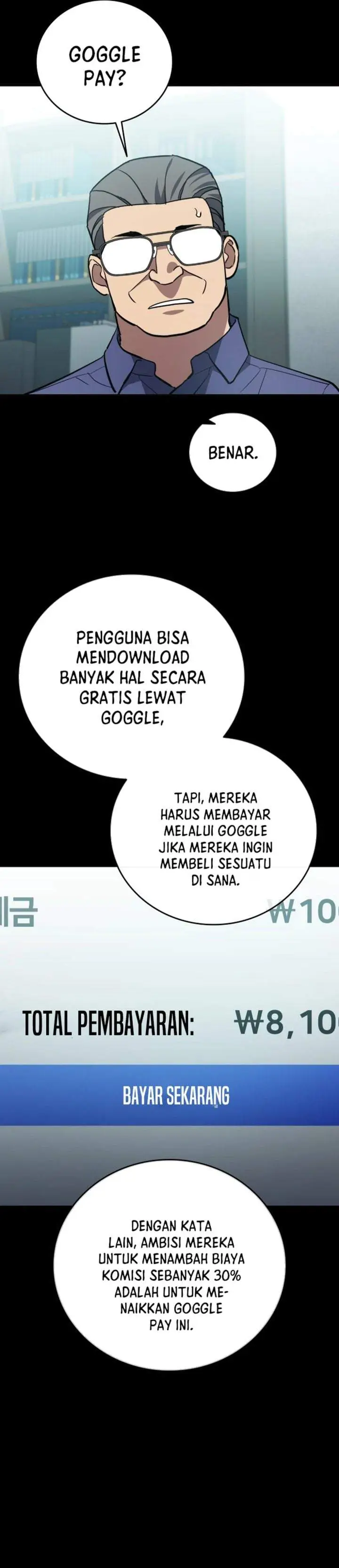 image-komik-fair-trade-committee-chapter-65-2/51