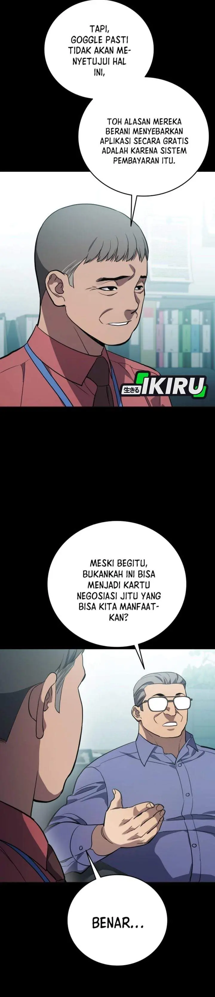 image-komik-fair-trade-committee-chapter-65-6/51
