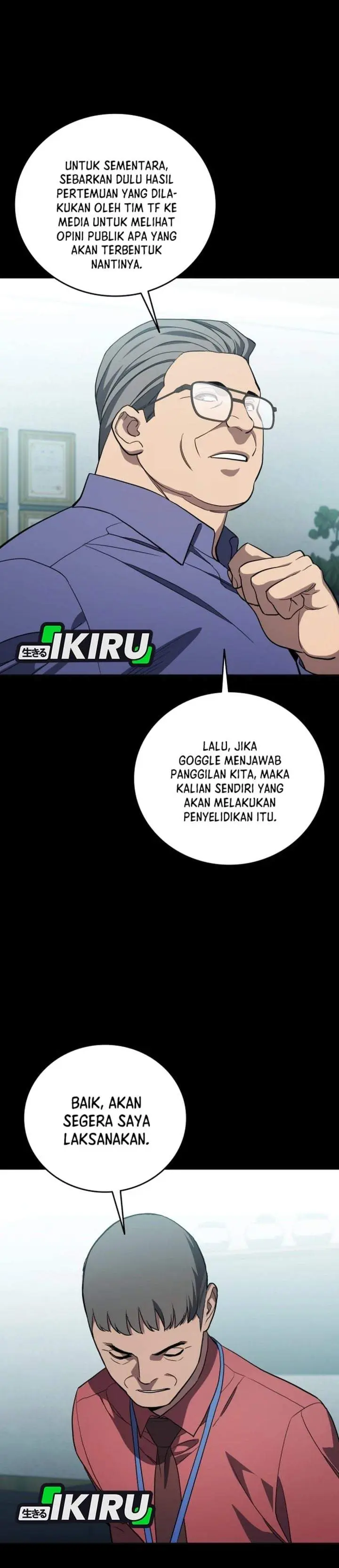 image-komik-fair-trade-committee-chapter-65-9/51