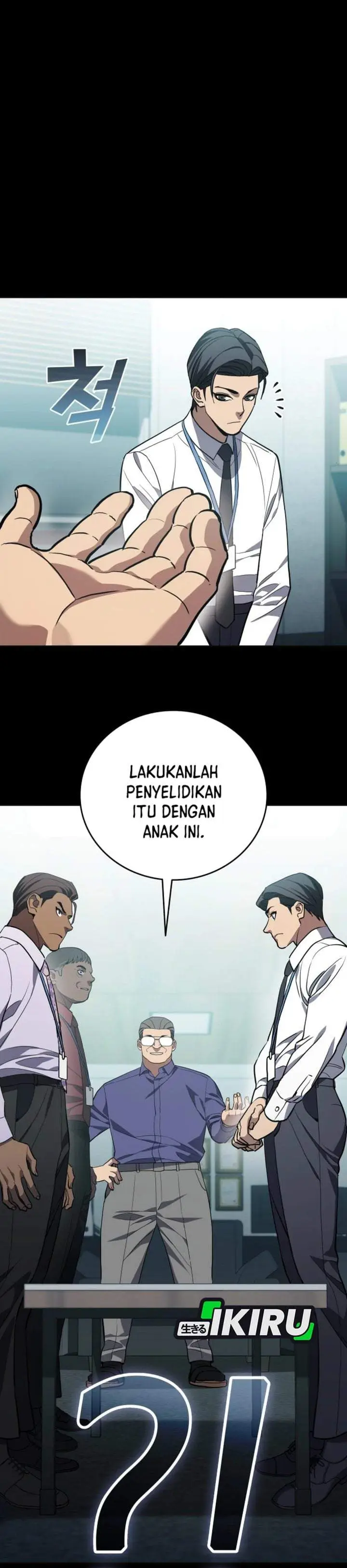 image-komik-fair-trade-committee-chapter-65-10/51