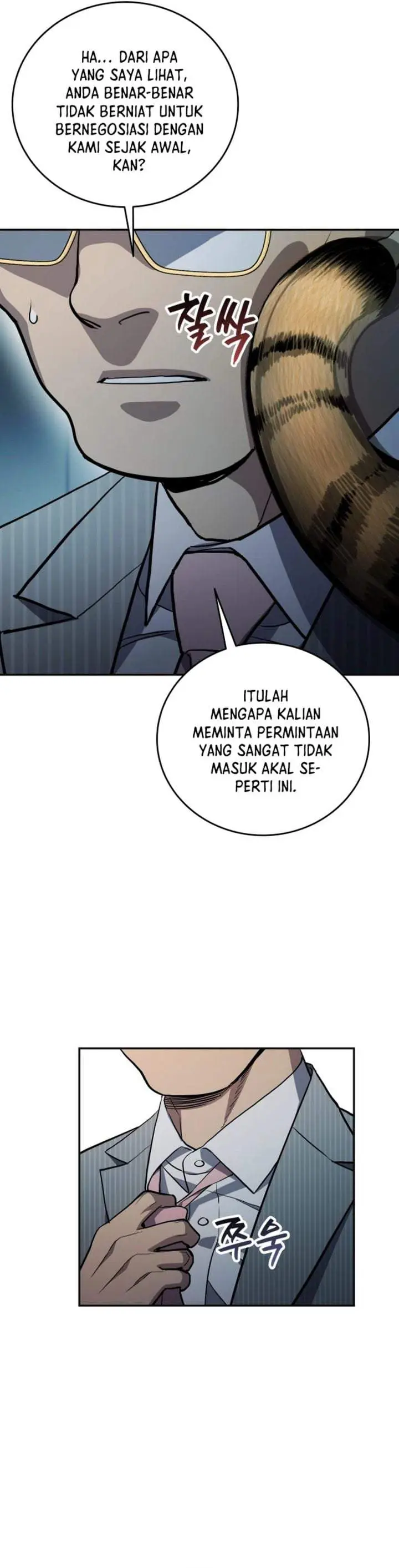 image-komik-fair-trade-committee-chapter-65-20/51