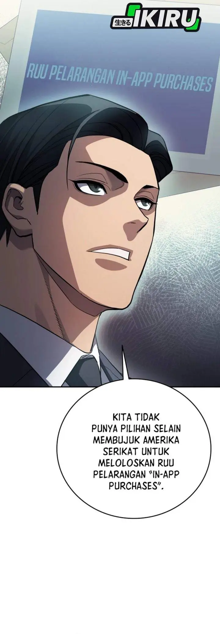 image-komik-fair-trade-committee-chapter-65-30/51