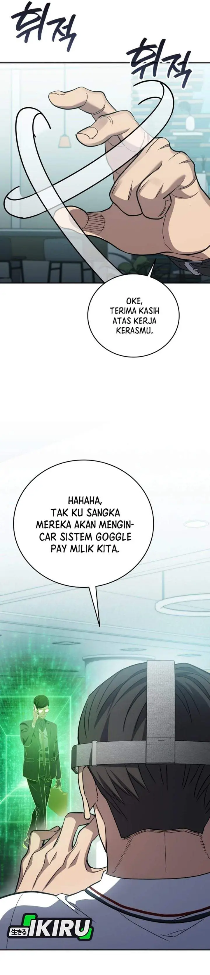 image-komik-fair-trade-committee-chapter-65-34/51