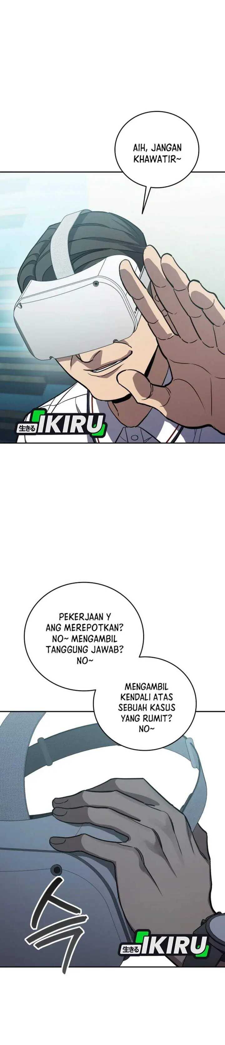 image-komik-fair-trade-committee-chapter-65-36/51
