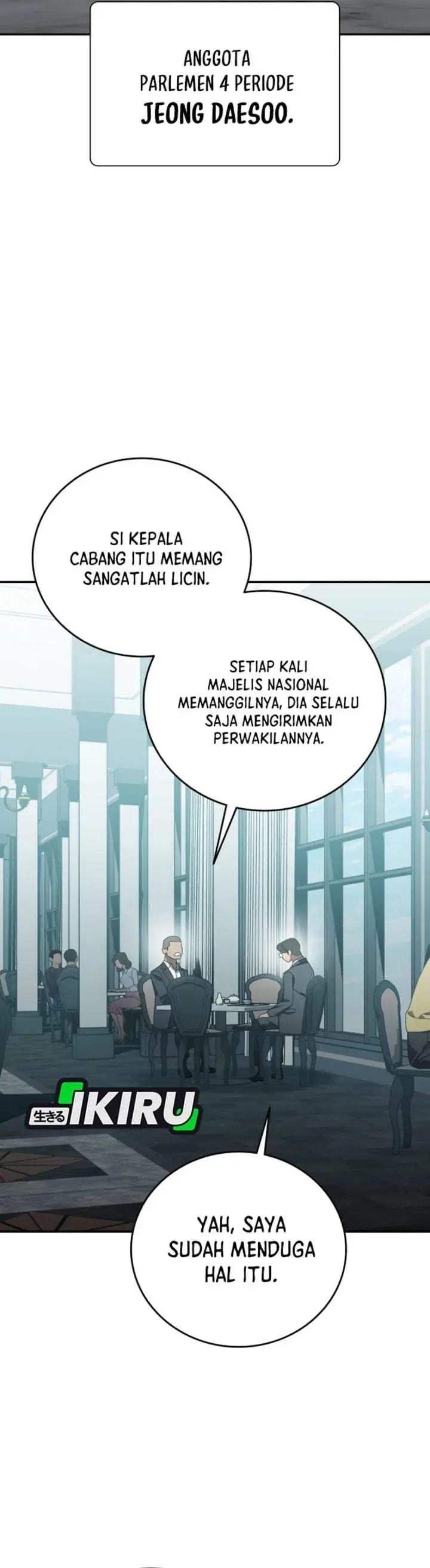 image-komik-fair-trade-committee-chapter-65-40/51