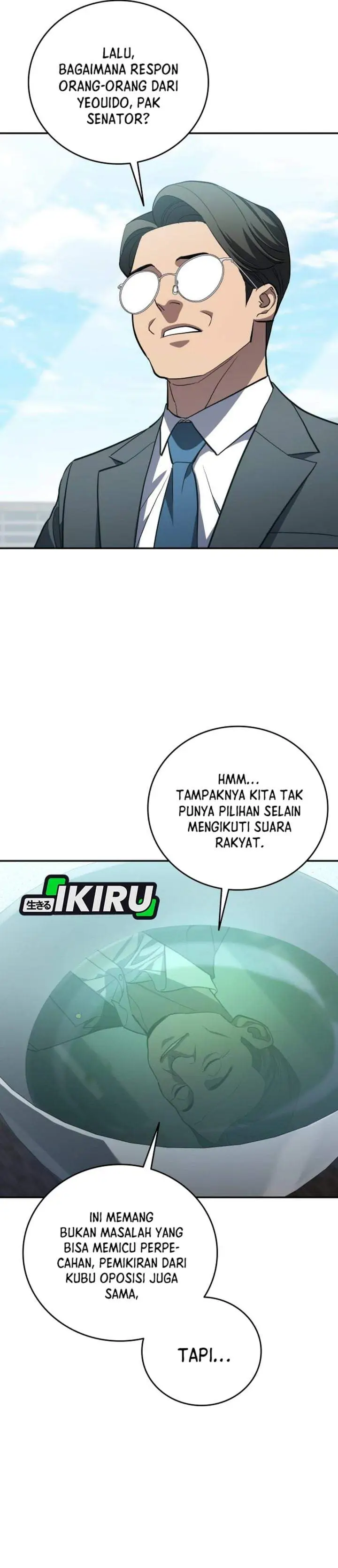 image-komik-fair-trade-committee-chapter-65-41/51