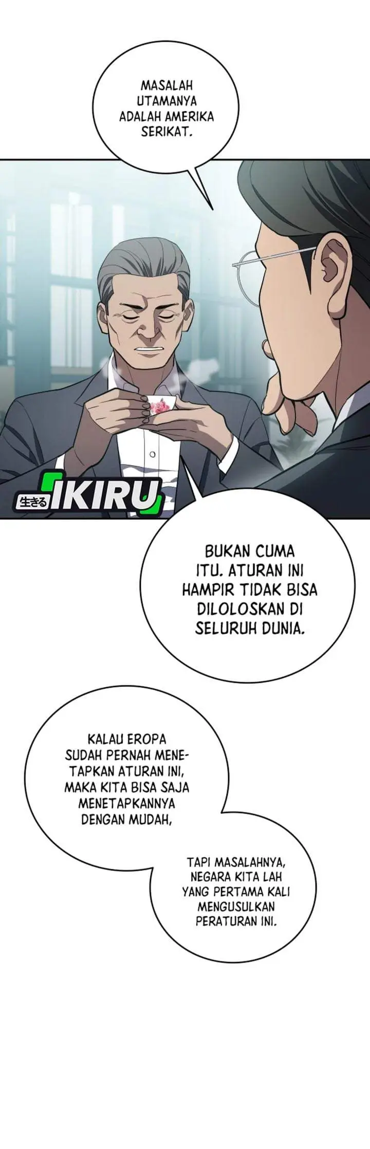 image-komik-fair-trade-committee-chapter-65-42/51