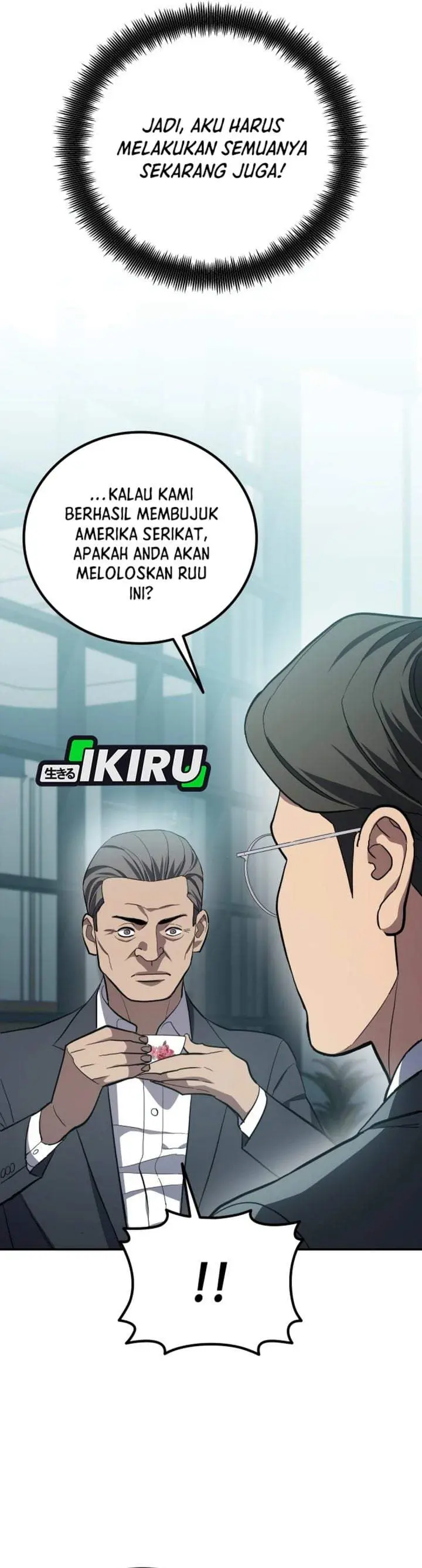 image-komik-fair-trade-committee-chapter-65-45/51
