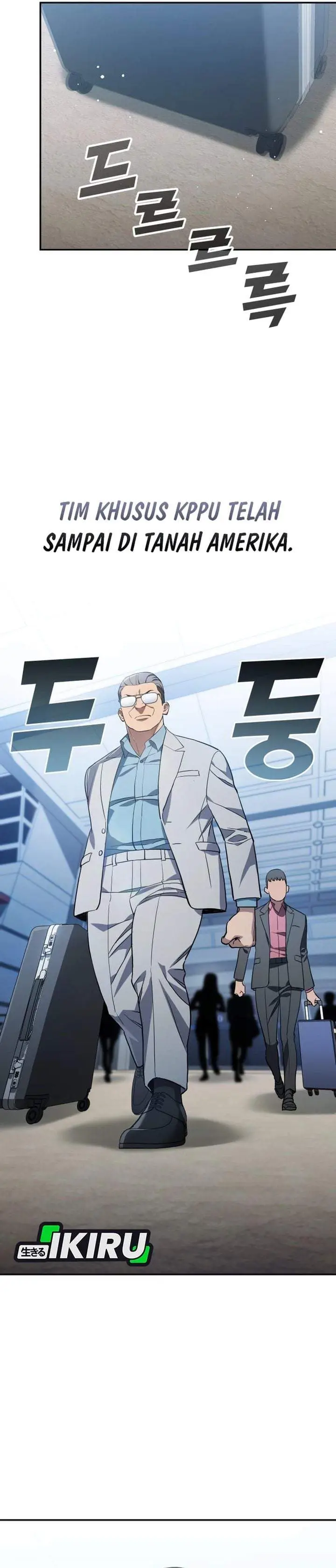 image-komik-fair-trade-committee-chapter-66-1/43