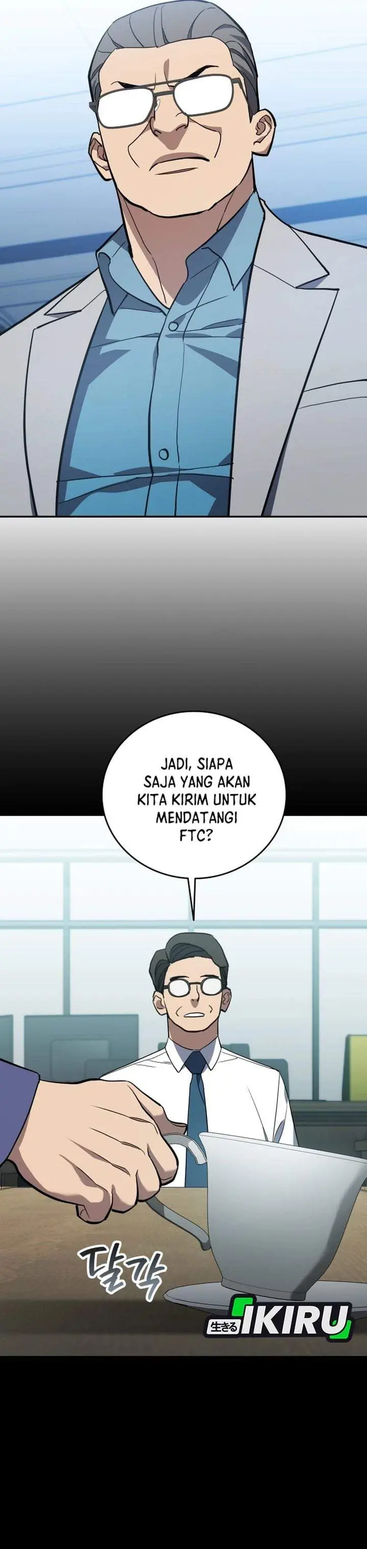 image-komik-fair-trade-committee-chapter-66-2/43