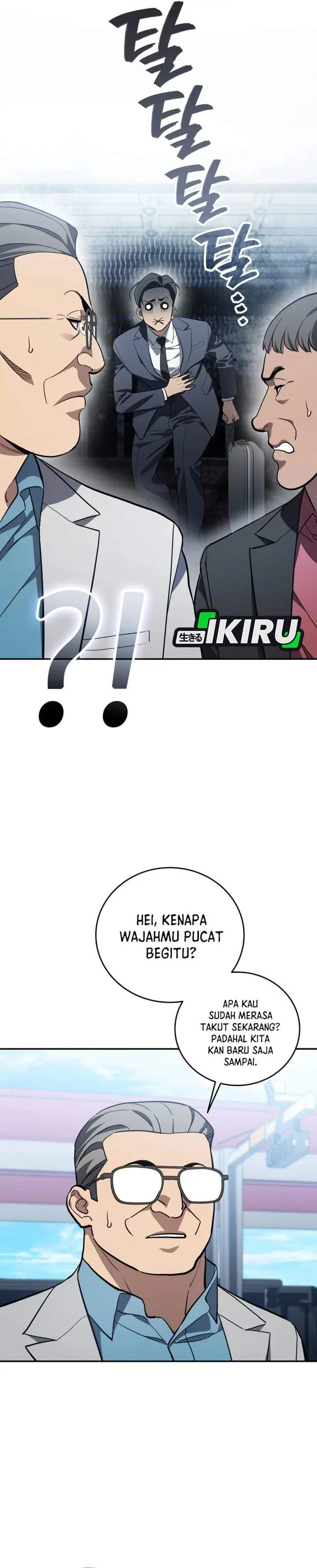 image-komik-fair-trade-committee-chapter-66-5/43