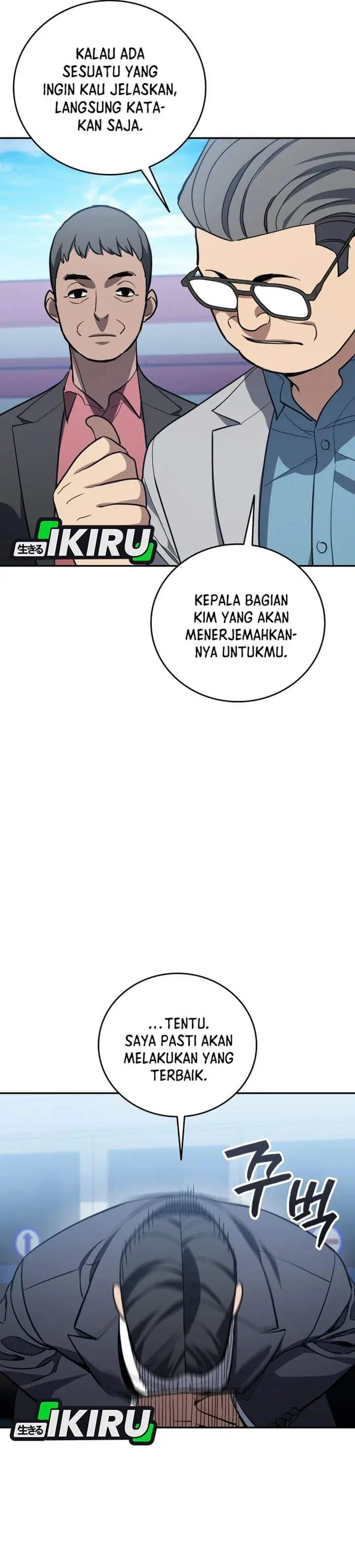 image-komik-fair-trade-committee-chapter-66-8/43