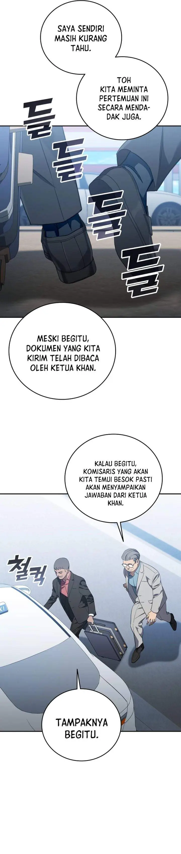 image-komik-fair-trade-committee-chapter-66-11/43