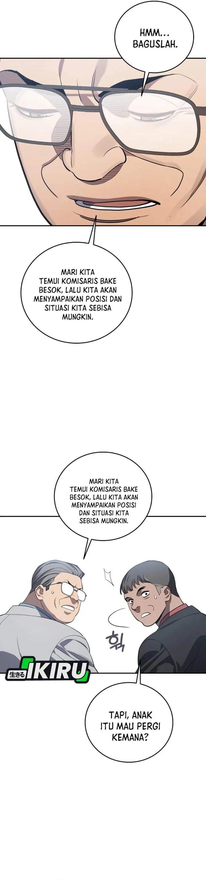 image-komik-fair-trade-committee-chapter-66-12/43