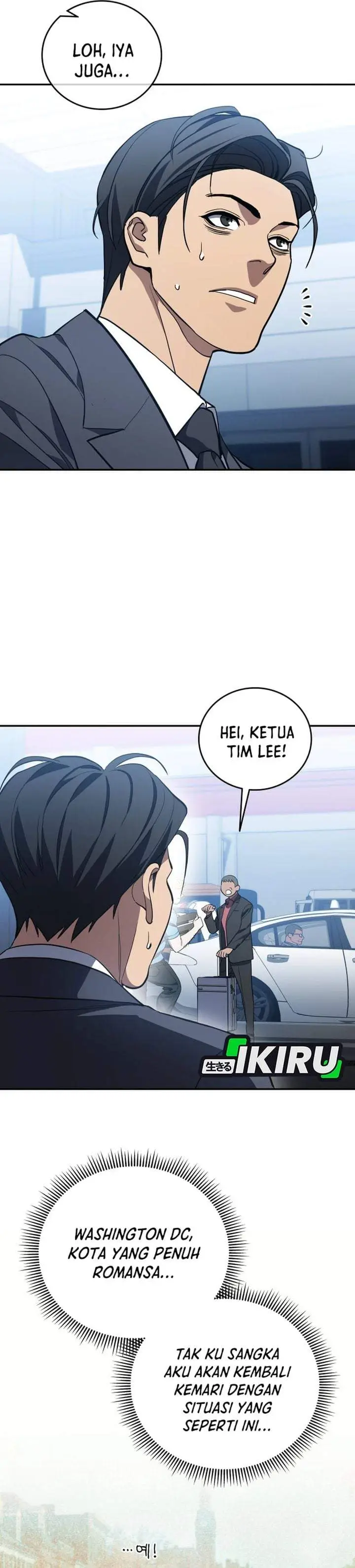 image-komik-fair-trade-committee-chapter-66-13/43